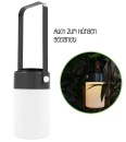 Tragbare LED Laterne NIMBUS - Design Outdoor Tischlampe batteriebetr. 19,5cm