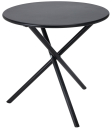 Outdoor Beistelltisch TRIVIK - Ø: 48 cm H: 48 cm...